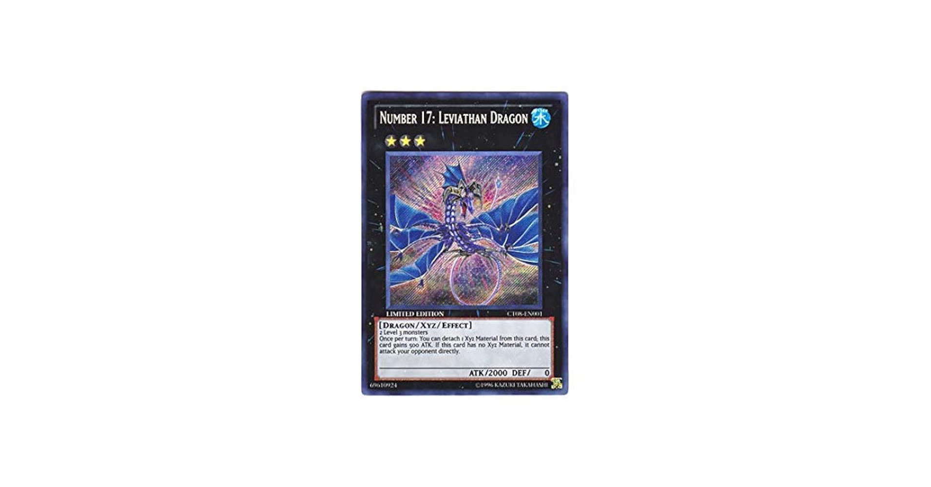 遊戯王 英語 Ｎｏ.１７ リバイス・ドラゴン ネームエラー ウル 1st 遊戯王 No.17 リバイス・ドラゴン(アストラル文字) PSEの通販